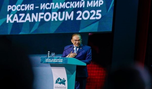 Datuk Seri Anwar Ibrahim / BERNAMA
